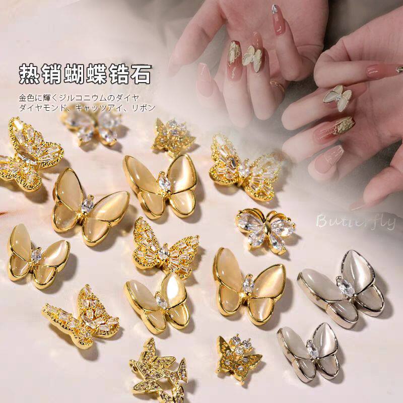 Beauty Chia Butterfly Ornament Stereo Super Shiny Water Drill Lz New Net Red Nail Decoration Cat Eye Stone Butterfly Knot Zircon Stone Drill