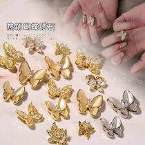 Nail butterfly jewelry three-dimensional Super Flash rhinestone lz new net nail decoration Cats Eye Stone bow zircon drill