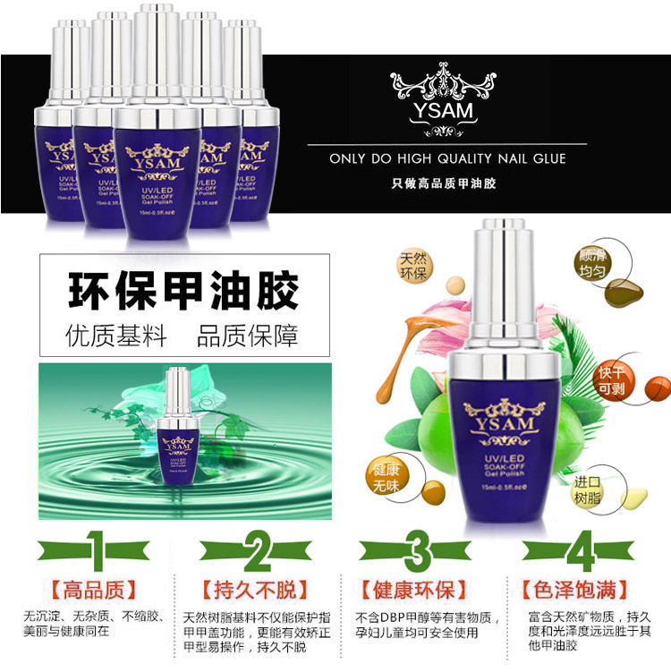 Sơn móng tay màu đỏ chính hãng 蔻 Dan Barbie keo qq quang trị liệu keo môi trường nghệ thuật sơn móng tay màu nâu keo kéo dài - Sơn móng tay / Móng tay và móng chân nail đỏ rượu