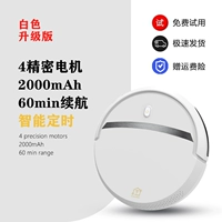 Ябайский базовый фонд