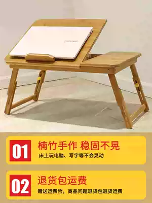 Bed small desk small table bed table folding learning notebook computer dormitory liftable bed solid wood dormitory multi-functional adjustable movable lazy large raised desk