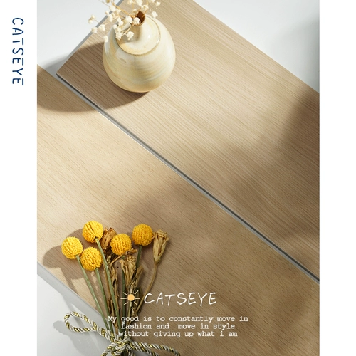 Крем для глаз кошки сырой дерево