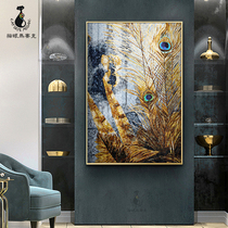 Cat Eye Custom Personality Leaf Mosaic Cut Painting Background Wall Nordic Sugen Aisle Living Room Tile Mural