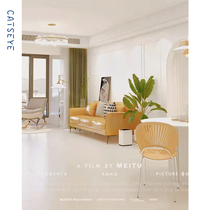 Cats eye cream wind bathroom wall tile matte floor tile plain color living room micro cement soft light tile 800x800