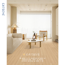 Cats eye log cream style living room bedroom imitation wood grain floor tiles all-ceramic straight edge kitchen tiles 200x1200