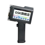 OSK Intelligent Handheld Jet Machine Production and Export Factory Coding Machine Supermarket Supermarket Food Price Machine Цифровой QR -код