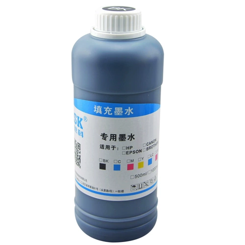 HP, совместимый картридж, чернила, HP11, 11, HP500, C4810, 4810A, 4811A, C4812, 4812A, C4813, 4813A