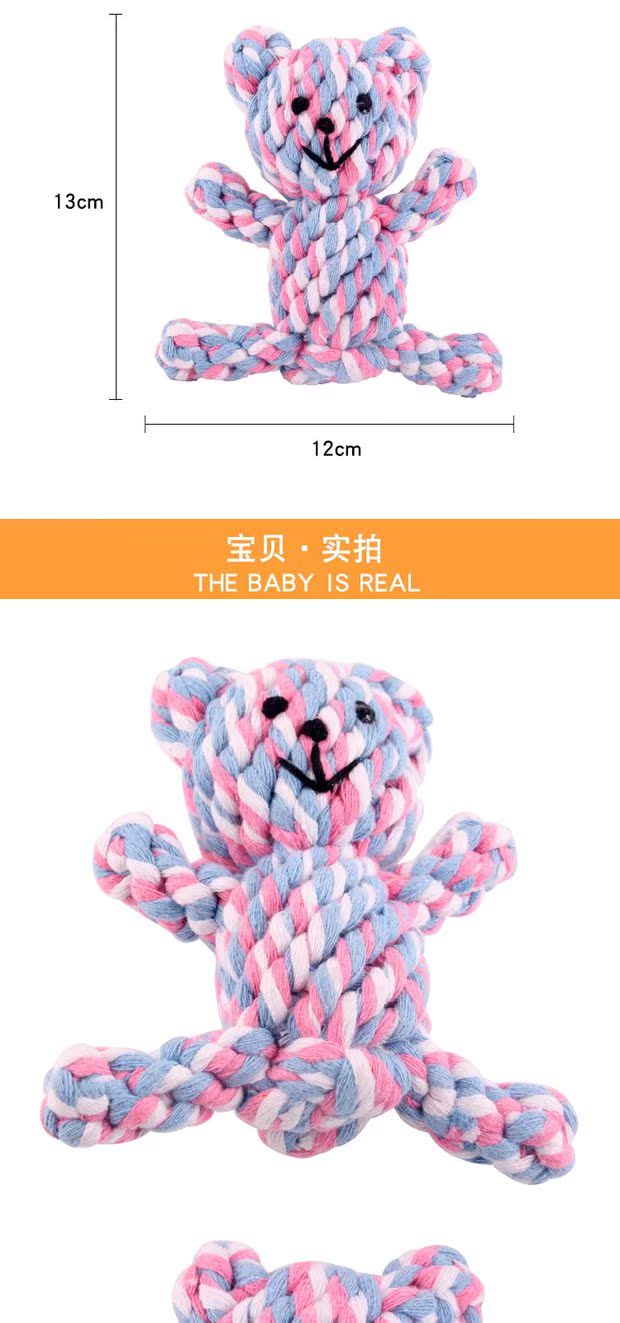 Pet dog bông dây đồ chơi Pet bông dây dệt mèo chó cắn đồ chơi gấu đồ chơi Pet đồ chơi đồ dùng cho mèo