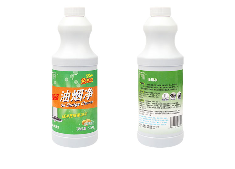 giá nước tẩy rửa nhà vệ sinh Nhà bếp mạnh mẽ phạm vi mui xe dầu nặng chất làm sạch gia đình lửa caustic soda đại lý làm sạch khói fume ròng 5 kg - Trang chủ nước tẩy sàn nhà vệ sinh