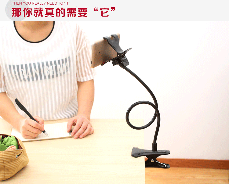 Support téléphone mobile - Ref 1354619 Image 8