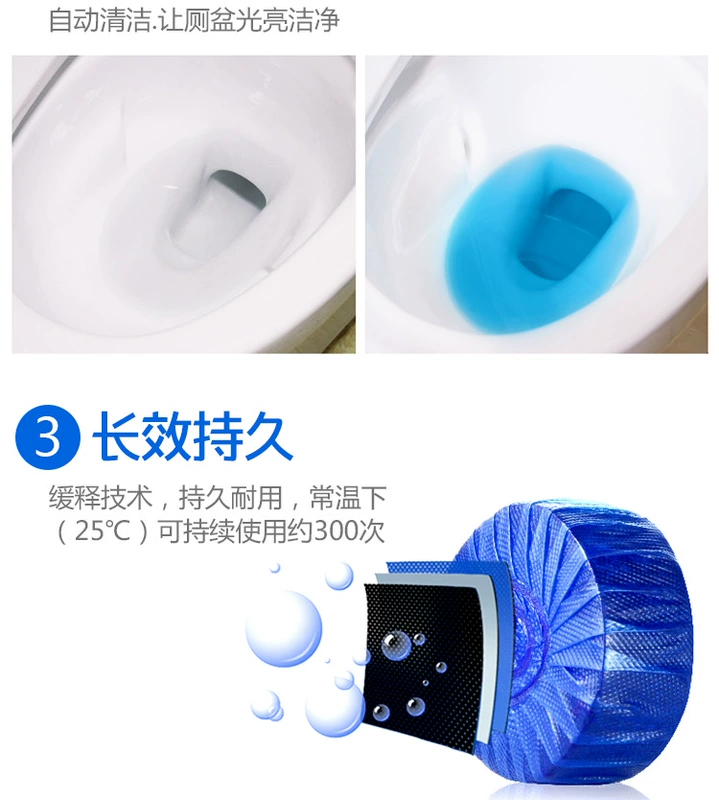 Giá cả phải chăng mùi hương nhà vệ sinh bong bóng màu xanh kho báu khử mùi khử mùi nhà vệ sinh tinh thần vệ sinh nhà vệ sinh - Trang chủ