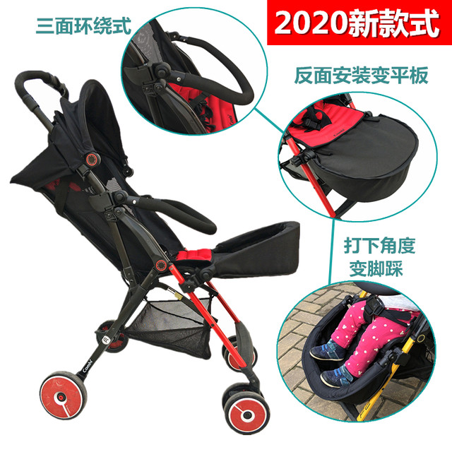 combi stroller accessories