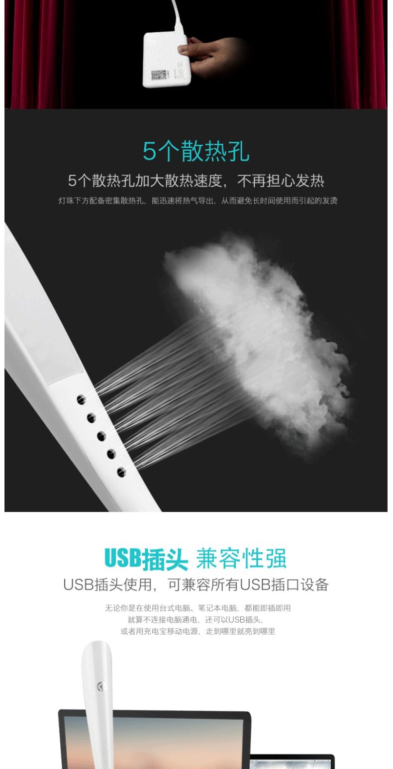 usb usb máy tính đèn usb đêm năng lượng ánh sáng ánh sáng đèn tiết kiệm đèn led sạc kho báu nhỏ cầm tay LED Lamp - USB Aaccessories đèn led usb xiaomi