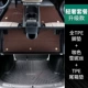 Чангэн (Light Luxury Model) [TPE Foot Pad+Coffee Color Xuenis Foot Pad+Bunk Pad]
