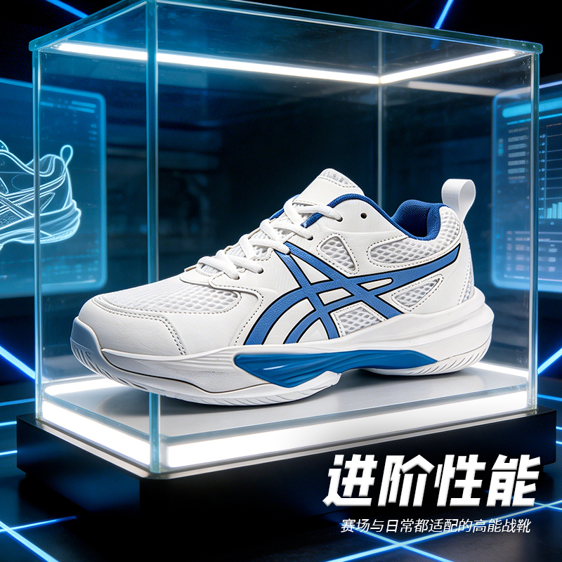 Badminton Shoes for Men, Professional Competition Sports Shoes, Shock-Absorbing, Non-Slip, Wear-Resistant, Breathable, Youth Tennis, Table Tennis Training Badminton Shoes for Men, Professional Competition Sports Shoes, Shock-Absorbing, Non-Slip, Wear-Resistant, Breathable, Youth Tennis, Table Tennis Training