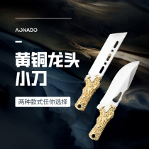 Brass faucet knife mini portable opening box unpacking express classical exquisite decoration handmade knife sharp and wear-resistant
