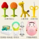 Que cao su mol Baby Santa Fe bé teether 3 que mol bé 0 đồ chơi 6 silicon không độc hại mềm 12 tháng - Gutta-percha / Toothbrsuh / Kem đánh răng ngậm ti giả