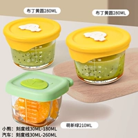 Комплект, 3 предмета, новичок, 280 мл, 210 мл