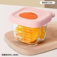 [Можно приготовить с крышкой] Peach Powder Square -210ML