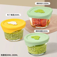 Свежий комплект, 3 предмета, 280 мл, 280 мл