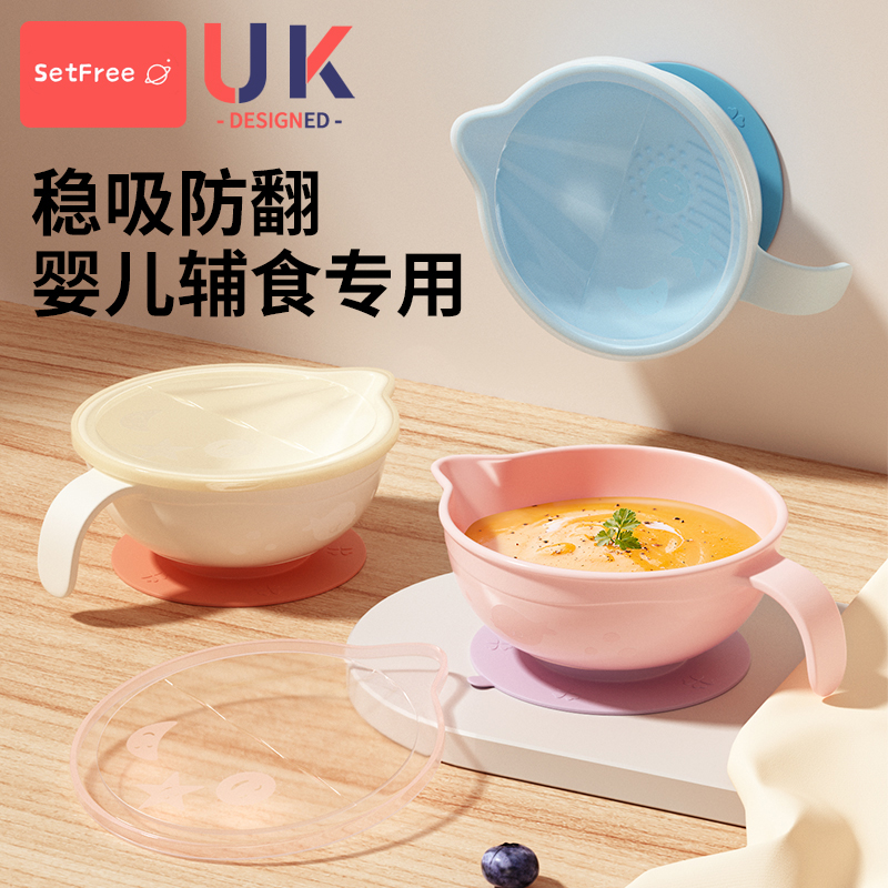 Baby accessories Bowl Baby Exclusive Eating Rice Flour Burnt Bowl Spoon Suit Newborn Feeding Water Drinking Soup Small Bowl Children Cutlery-Taobao