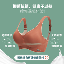 Underwear Women Adjusted type No steel ring Poly Movement Bra Beauty Back Three Rows Buttons Wide Side Bra Closeted Breast Proof Sagging