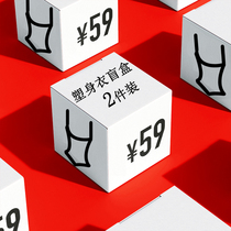 Fragrant Animeman Scooters Conjoined Shapeswear Thin collection of belly and small belly postpartum shaping beauty body clothes two