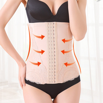 Thin collection waist belt waist band Womens womens volleyball buckle collection abdominal belt postpartum plastic body clothes bunches waist seal waist clamp close-up tummy underwear