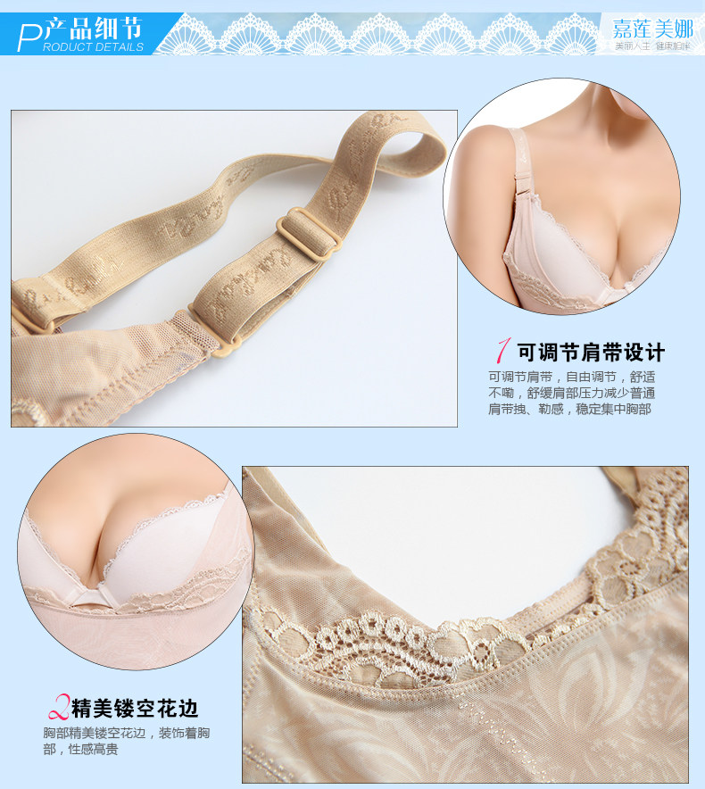 Sous-vêtement minceur sexy en spandex - Ref 688985 Image 17