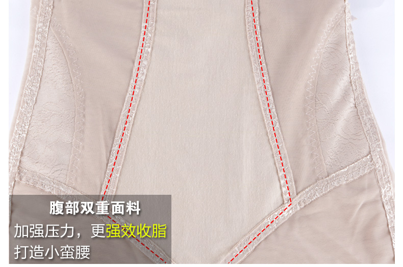 Body en spandex - Ref 650704 Image 28