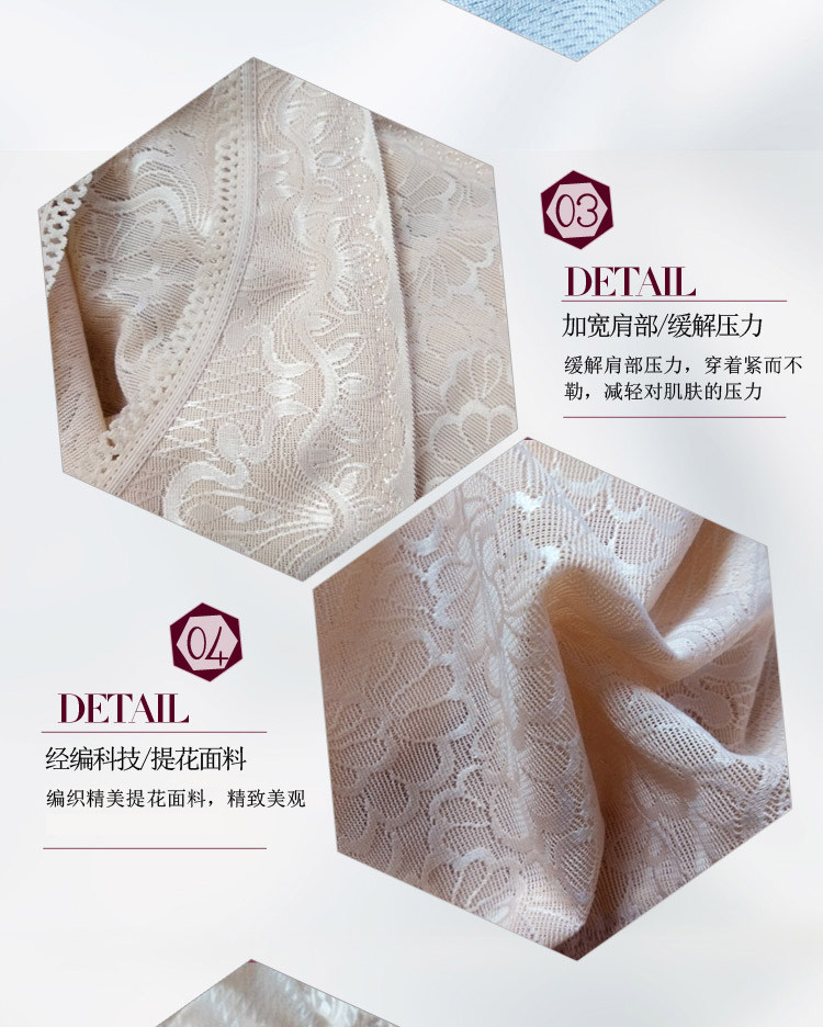 Sous-vêtement minceur en nylon - Ref 689878 Image 34