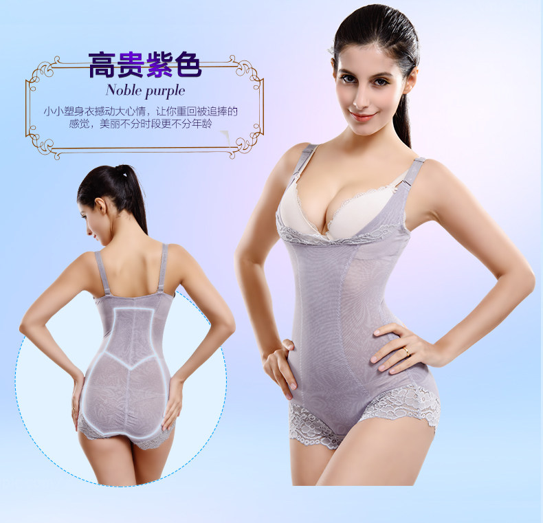 Sous-vêtement minceur sexy en spandex - Ref 688985 Image 15