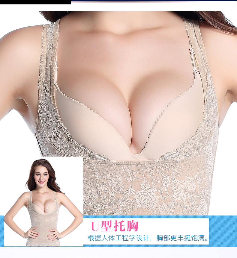 Đốt cháy chất béo Đồ Lót Cơ Thể Chia Bodysuit Tops Áo Ghi Lê Bụng Không Có Dấu Vết Slimming Bụng Quần Áo Hình Nịt