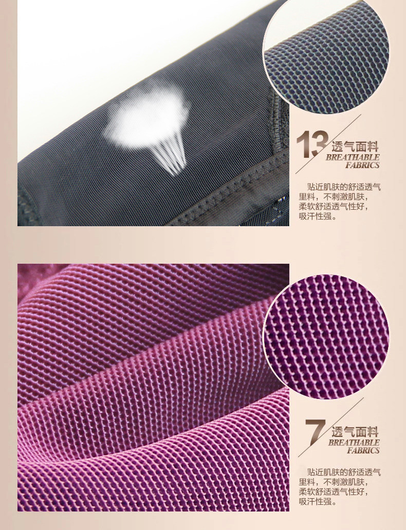 Sous-vêtement minceur luxueux en soie - Ref 689528 Image 23