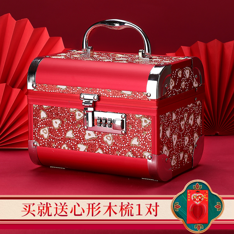 Married Sangold jewelry box password box red wedding jewelry box aluminum alloy handling gift box