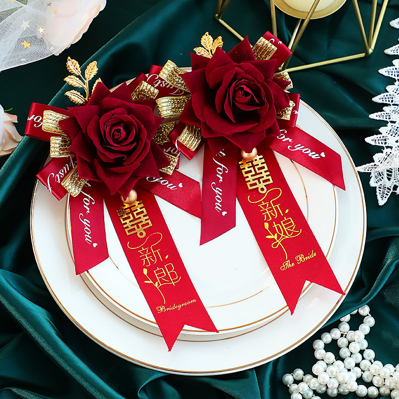 Thizer groom bride wedding chest flower wedding props bridesmaid's parents emulated rose lapels upscale chest flower set