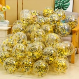 Прозрачные золотые блестки для ногтей, воздушный шар, вечернее платье, популярно в интернете