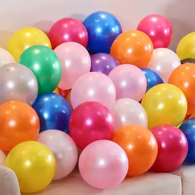 Si Zehou 3 2 grams pearlescent balloons Wedding supplies Wedding birthday decoration Wedding room decoration 12 inch golden balloons