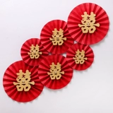 Свадебная макета набор бумага цветок цветок Hi zi zi zi Zi Zhantai Dorch