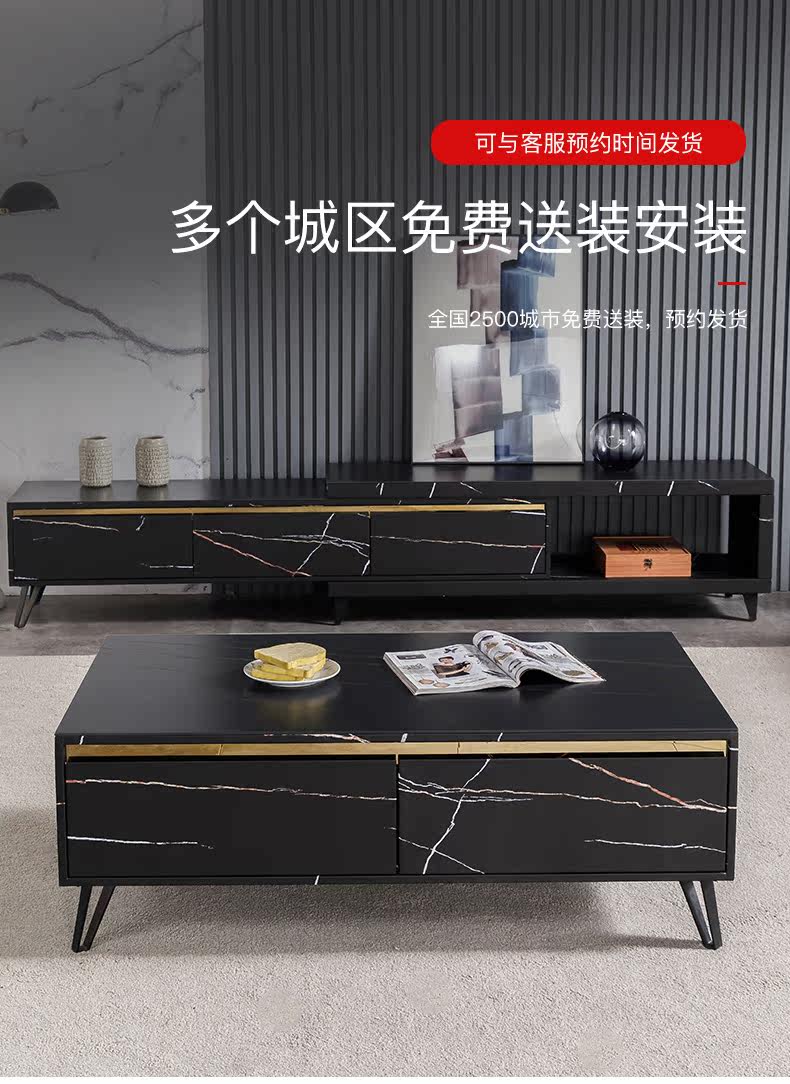 201 кофейный таблица_08.jpg