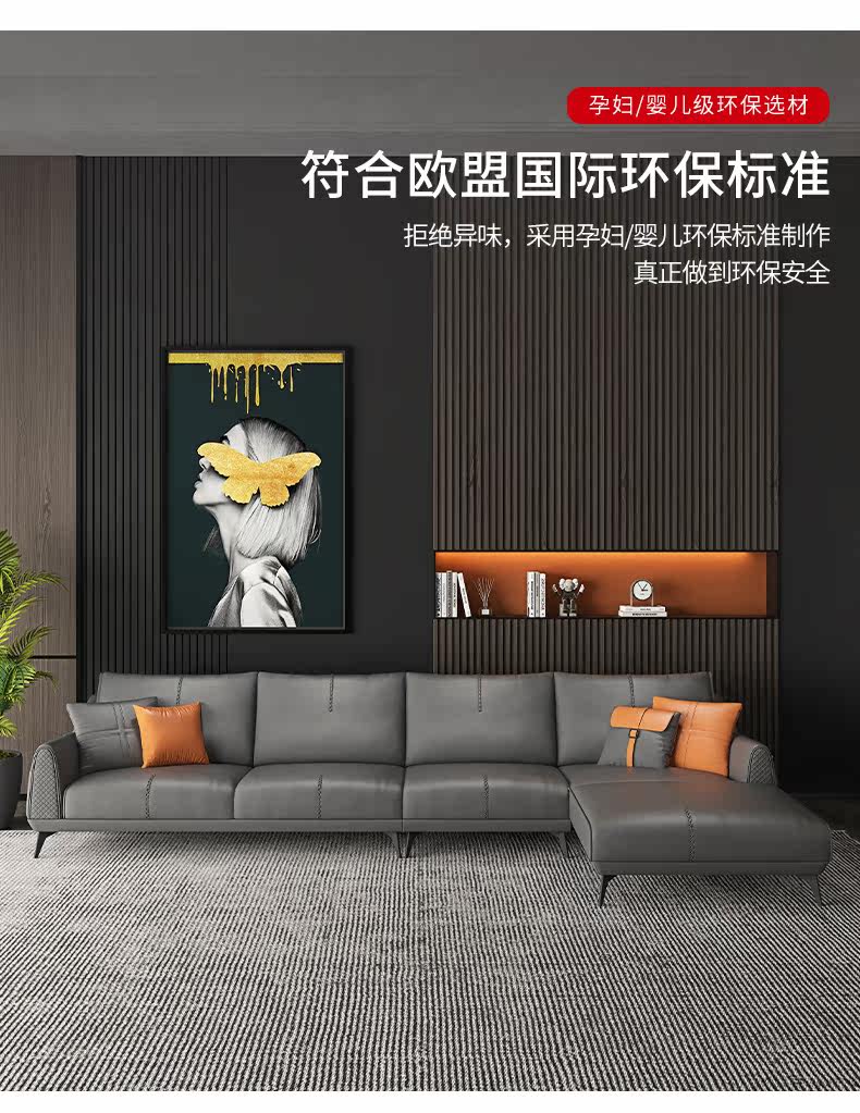 Угловой диван детали_03.jpg