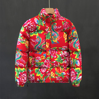Red White Duck down Jacket Northeast Large Floral down Coat Men's Retro Personalized Pattern Print Warm Floral Jacket Trendy