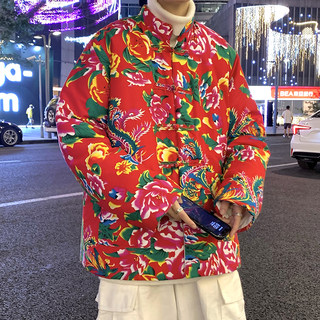 Men's and Women's Floral Cotton-Padded Jacket, Slim Fit, Chinese Style, Decorative Button Closure, Thickened, Warm and Comfortable, Northeastern Large Floral Print Cotton Coat