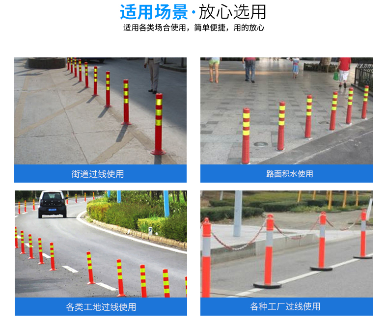 lưới bảo vệ ban công Phá hủy các biển báo chặn đường cấm cảnh báo rào chắn, xô kem, giao thông phản xạ tròn, rào chắn, bãi đậu xe, đỗ xe cột - Bảo vệ xây dựng mũ bảo hộ 3m