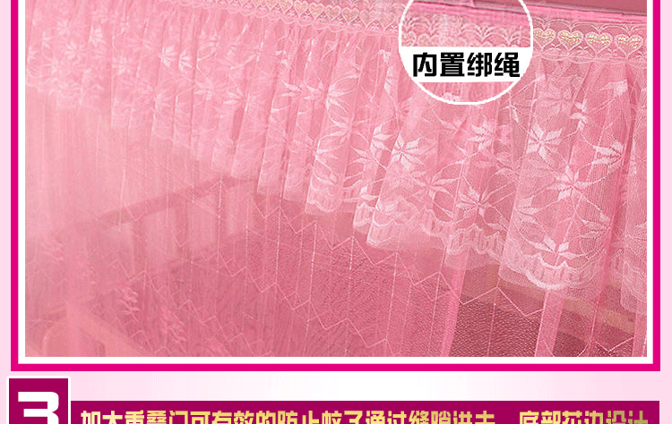 Giường ngủ mùng lưới mẹ giường hình thang 1 1,2 m 1,5 nhà gỗ rắn trẻ em giường đôi - Lưới chống muỗi màn ngủ chống muỗi