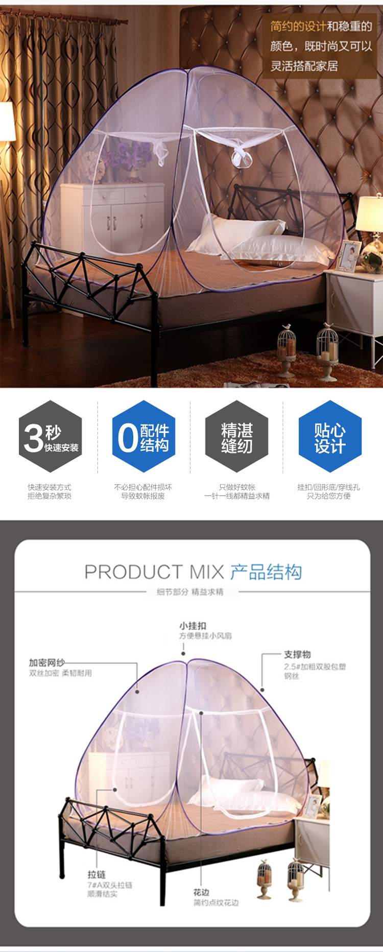 Mông Cổ yurt muỗi net 1.35 m giường 1.5 1.8 m đôi nhà ba cửa gấp miễn phí lắp đặt đơn 1.2 m giường