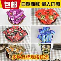 Bulk betel nut a catty golden flower wolfberry bulk 100 pieces 200 pieces bulk seed