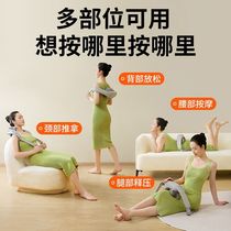 Sh Grade Cervical Spine Massager Back Waist Shoulder neck kneading Divine Instrumental Massage Shawl Oblique Square Muscular Massage Instruments