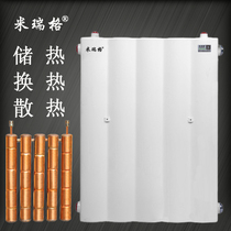 Mirig water storage heat exchanger toilet box type over-heated household heating floor heating heat storage that is heat exchanger