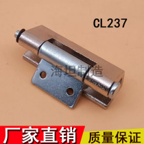 Distribution box dark hinge CL237 Concealed weldable inner door hinge Tin box hinge HL026 dark hinge